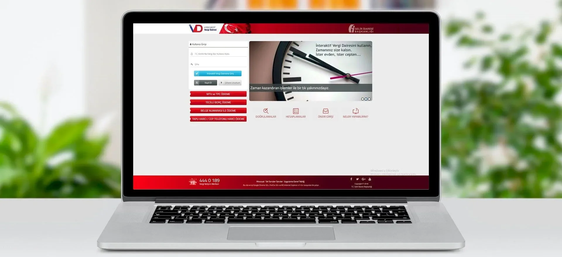 What is E-Declaration?